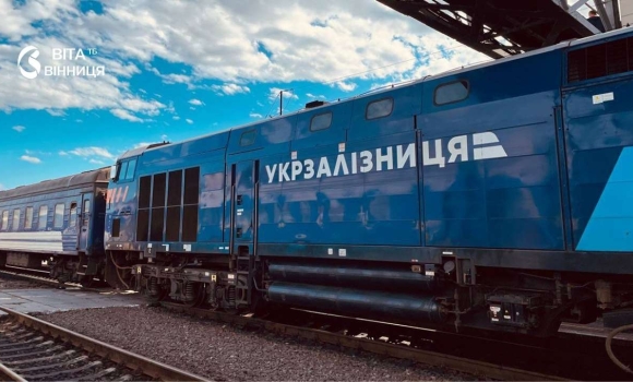 «Укрзалізниця» затримала поїзд на пересадці для пасажирів на Вінниччині «Укрзалізниця» затримала поїзд на пересадці для пасажирів на Вінниччині