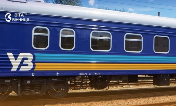 «Укрзалізниця» змінює розклад з 28 червня — як дізнатися, чи торкнеться це вашого рейсу