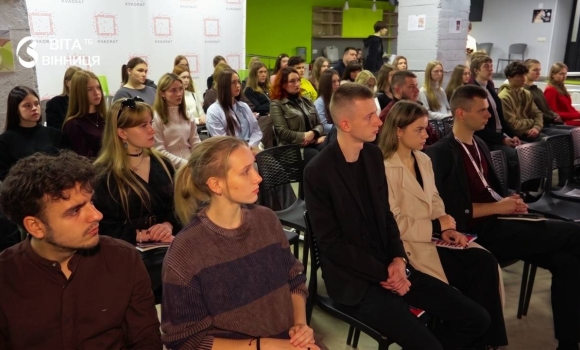«В органах самоврядування не вистачає кадрів» молодь Вінниччини кличуть працювати в громадах «В органах самоврядування не вистачає кадрів» молодь Вінниччини кличуть працювати в громадах
