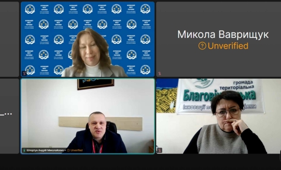 «Відкритий Уряд – місцевий рівень від принципів до практики» Вінниця ділиться досвідом