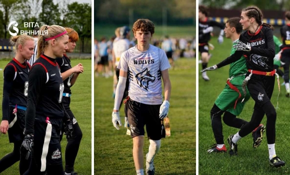 «Вовки U17» з Вінниці вдруге поспіль стали чемпіонами України «Вовки U17» з Вінниці вдруге поспіль стали чемпіонами України