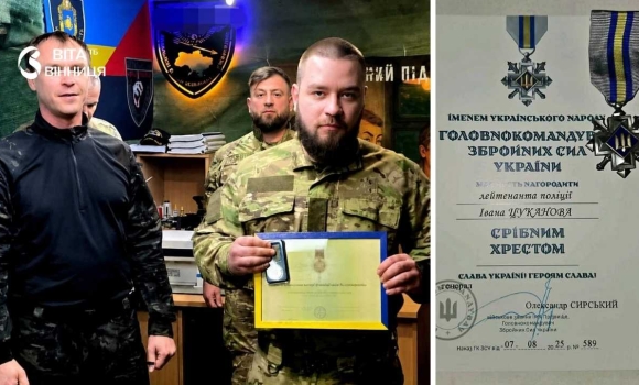 «За оборону України» і «Срібний хрест» колишнього кіберполіцейського з Бершаді відзначили за мужність