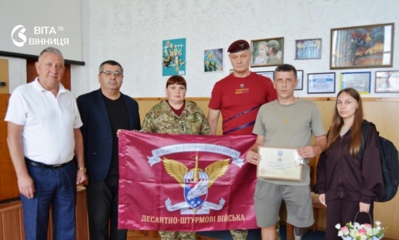 «За поранення» ветерану з Томашпільщини вручили відзнаку Міноборони