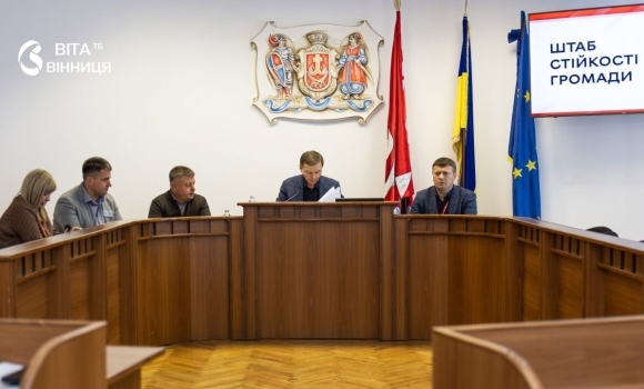 «Зима може бути складнішою за попередню» міський голова попередив вінничан про нові виклики