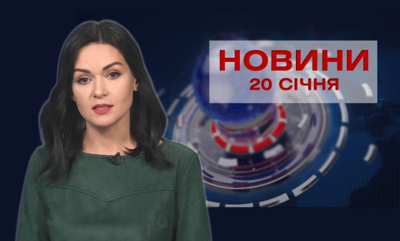 випуск новин — Photo 11