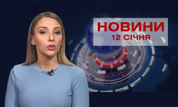 випуск новин — Photo 5