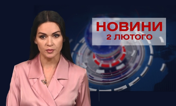 випуск новин — Photo 2