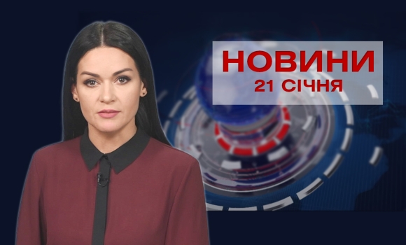 випуск новин — Photo 10