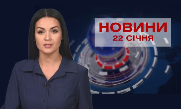 випуск новин — Photo 9