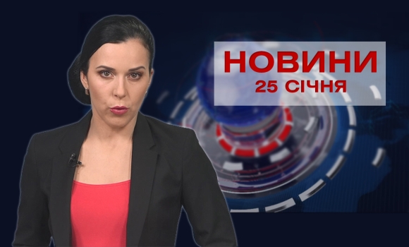 випуск новин — Photo 8