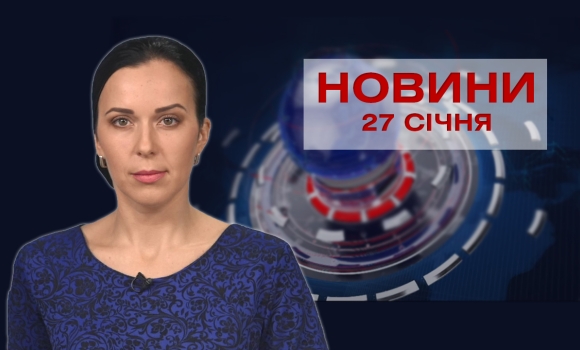 випуск новин — Photo 6