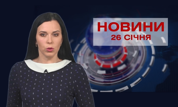 випуск новин — Photo 7