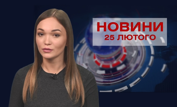 випуск новин — Photo 10