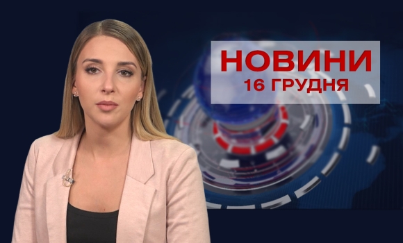 випуск новин — Photo 9