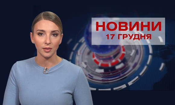 випуск новин — Photo 8