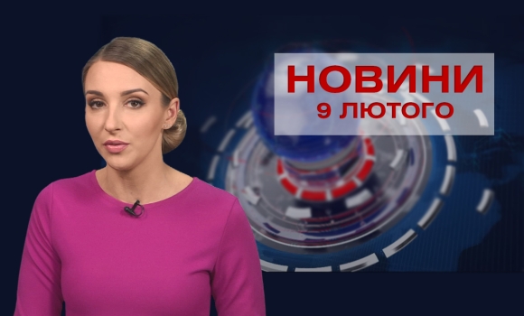 випуск новин — Photo 8