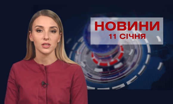 випуск новин — Photo 6