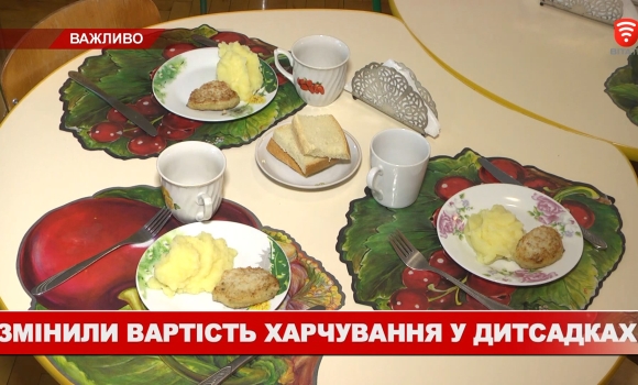 діти — Photo 1