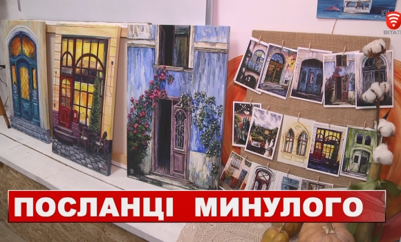 мистецтво — Photo 3