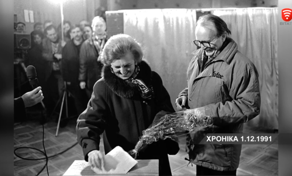 1 грудня 1991 року українці проголосували «ЗА» Незалежність