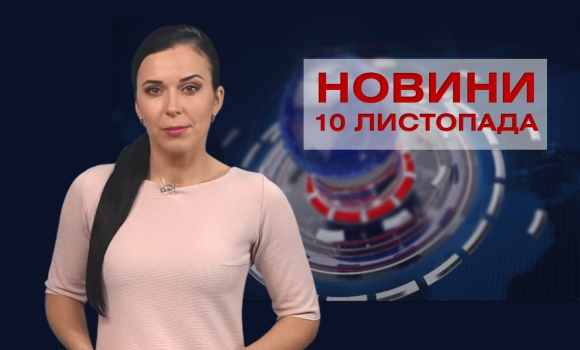 випуск новин — Photo 9