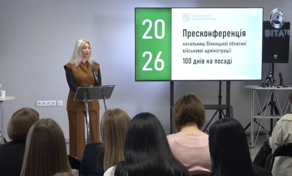 100 днів Наталі Заболотної куди йдуть бюджетні мільйони та як Вінниччина готується до зими