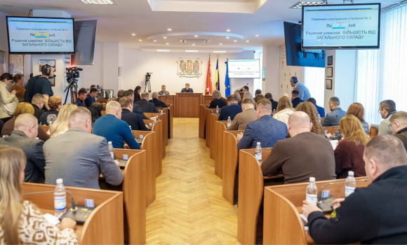 100 млн грн для Сил оборони перші бюджетні рішення Вінницької міськради у новому році 100 млн грн для Сил оборони перші бюджетні рішення Вінницької міськради у новому році