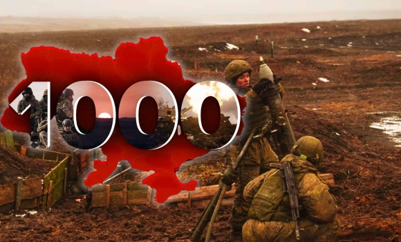 1000 днів боротьби за незалежність про героїзм українців, маленькі перемоги і як війна змінила світ