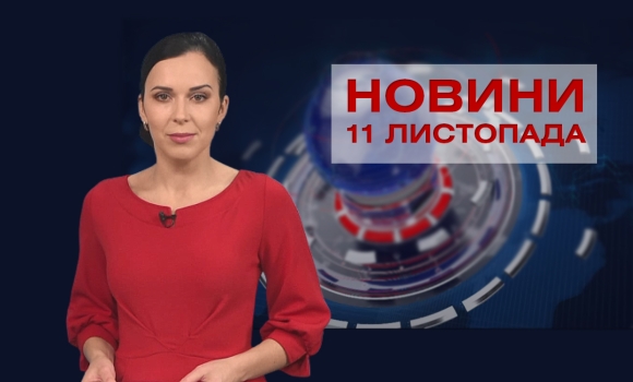 випуск новин — Photo 8