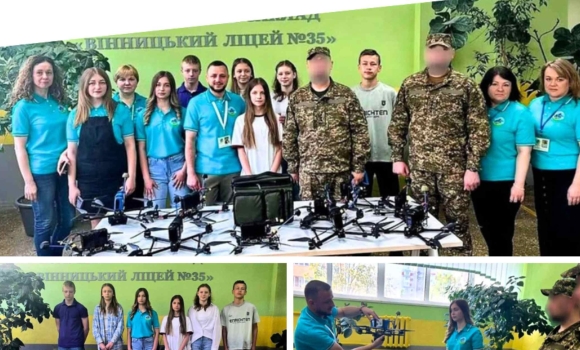 11 дронів та Bandera Power передали українським оборонцям вінницькі школярі