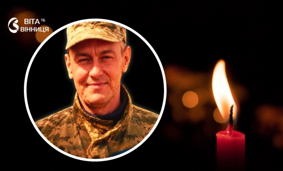 11 вересня Вінниця зустріне на щиті Захисника Тараса Маляренка 11 вересня Вінниця зустріне на щиті Захисника Тараса Маляренка