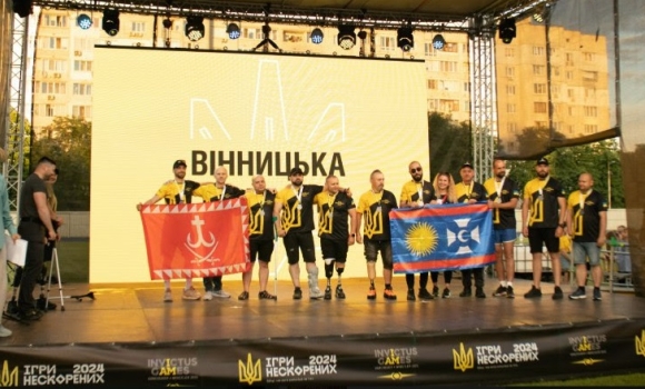 11 захисників з Вінниччини взяли участь в "Іграх Нескорених", які проводили у столиці