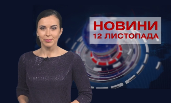 випуск новин — Photo 7