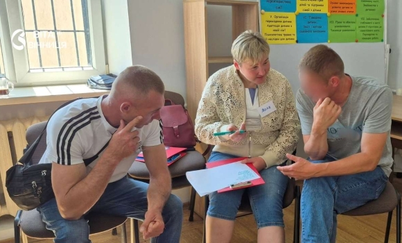 12 вінничан із дев'яти громад пройшли підготовку до усиновлення та опіки над дітьми 12 вінничан із дев'яти громад пройшли підготовку до усиновлення та опіки над дітьми