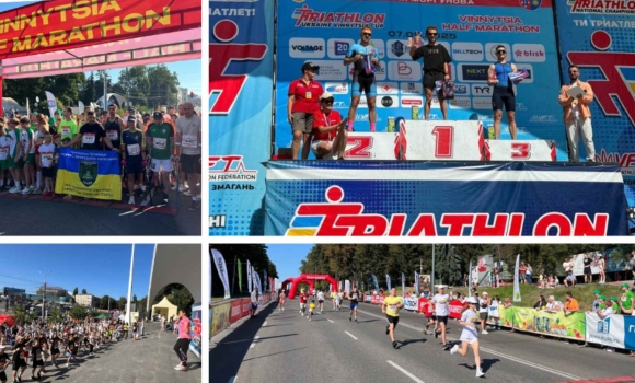 1225 учасника у Вінниці відбувся напівмарафон VINNYTSIA RUN-2025