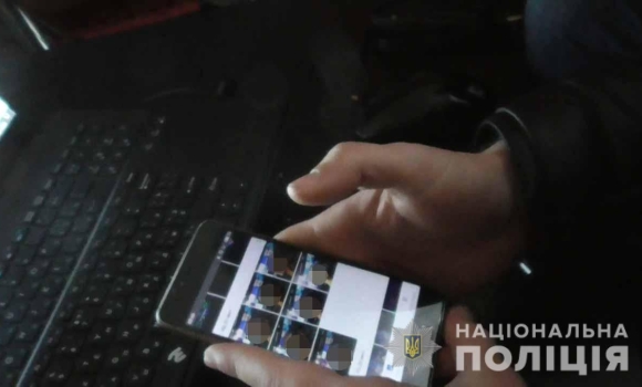 Помстився: у Вінниці молодик «злив» у мережу інтимні фото та відео екс-дівчини