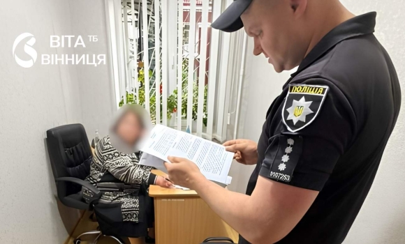 14 фіктивних актів замість реальної допомоги як недбалість посадовців убила дитину на Вінниччині