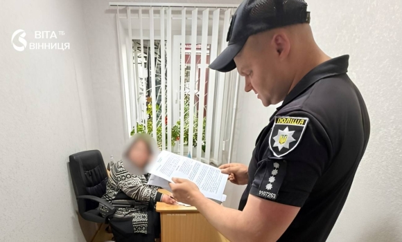 14 фіктивних актів замість реальної допомоги як недбалість посадовців убила дитину на Вінниччині 14 фіктивних актів замість реальної допомоги як недбалість посадовців убила дитину на Вінниччині