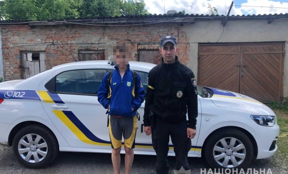 14-річного підлітка, який зник в селі Уланів, знайшли заночував у родичів