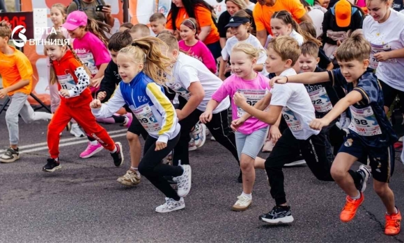 1450 учасників і дистанція 21 км: у Вінниці відбувся Vinnytsia Run 2026 1450 учасників і дистанція 21 км: у Вінниці відбувся Vinnytsia Run 2026
