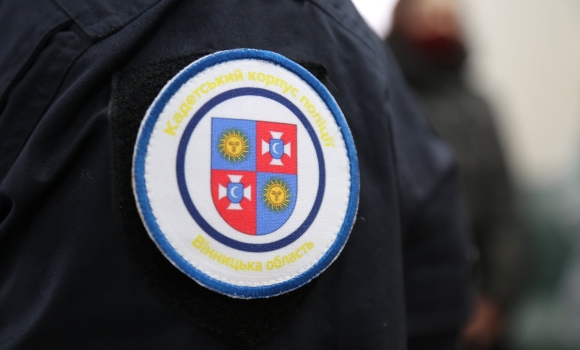 У Вінниці безкоштовно "виховуватимуть" майбутніх поліцейських: стартував проект "Кадетський корпус поліції"