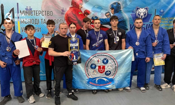 15 медалей і командне золото вінницькі спортсмени тріумфували на чемпіонаті України 15 медалей і командне золото вінницькі спортсмени тріумфували на чемпіонаті України