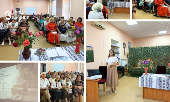 15 напрямів для активного дозвілля у Вінницькому Терцентрі стартував новий навчальний рік