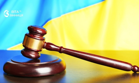 15 років з конфіскацією майна вінницький суд заочно засудив командира розвідки «днр» 15 років з конфіскацією майна вінницький суд заочно засудив командира розвідки «днр»