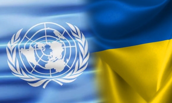 В ООН спростували закиди Росії про створення біологічної зброї в Україні