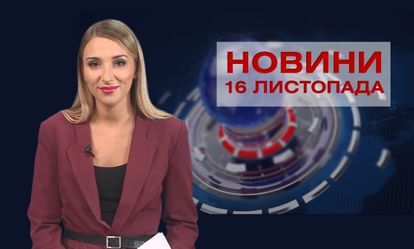 випуск новин — Photo 5