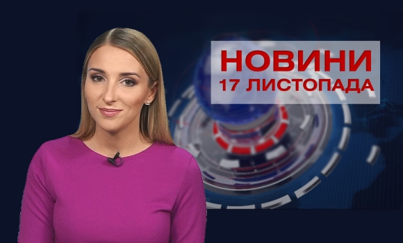 випуск новин — Photo 4