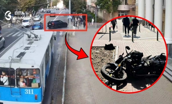 17-річний мотоцикліст у лікарні у Вінниці розслідують ДТП на вулиці Театральній