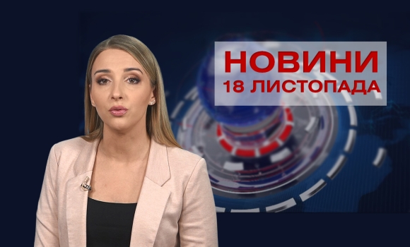 випуск новин — Photo 3