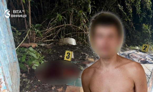 19-річний зізнався у вбивстві, 31-річний у розшуку що відомо про різанину на подвір'ї в Тульчинському районі 19-річний зізнався у вбивстві, 31-річний у розшуку що відомо про різанину на подвір'ї в Тульчинському районі